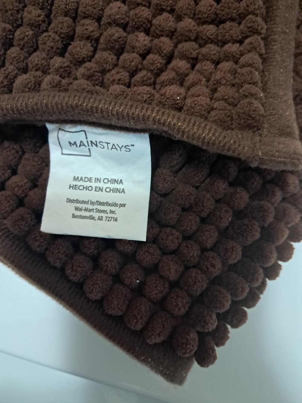 Mainstays Brand New Bath Rug